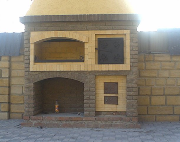 Shah5